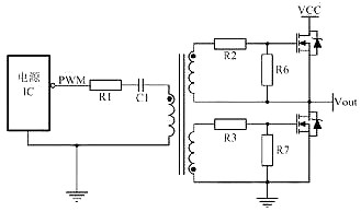 MOS管開關(guān)驅(qū)動(dòng)電路圖