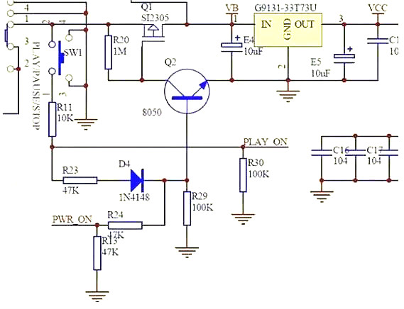 場效應管開關(guān)電路圖