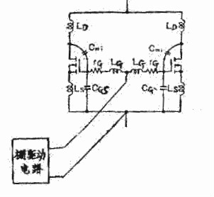 大電流mos管