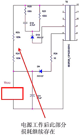 開關(guān)電源,開關(guān)電源待機功耗