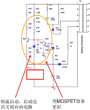 開關(guān)電源,開關(guān)電源待機功耗