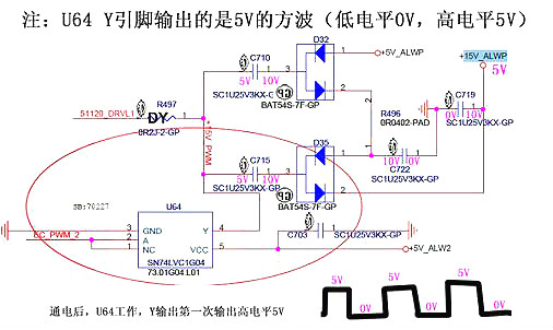 自舉電路,電壓