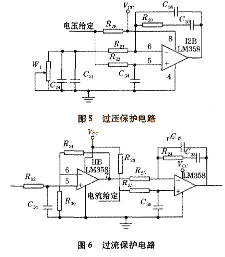 大電流開關(guān)電路