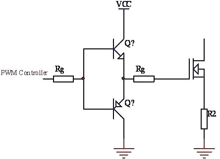 MOSFET柵極,驅(qū)動(dòng)電路,PNP