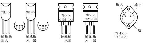 lm7805三端穩(wěn)壓