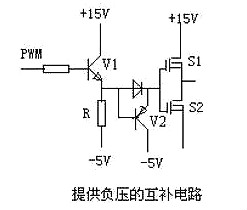 mos管開(kāi)關(guān)電路圖