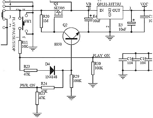 mos管開關(guān)電路圖,電壓