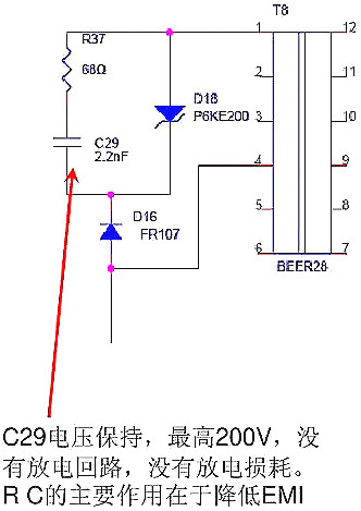 開關(guān)電源,開關(guān)電源待機功耗