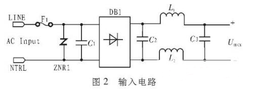 LED驅(qū)動電路