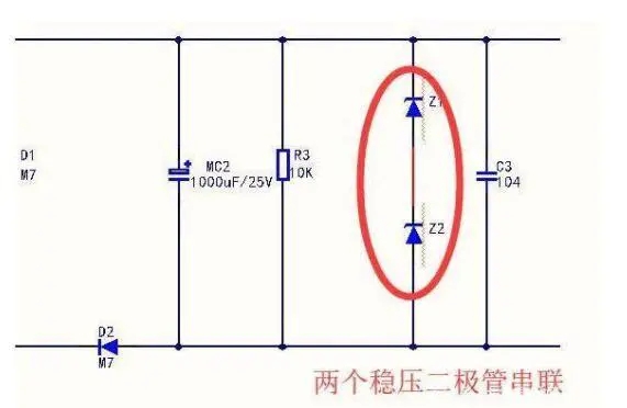 穩(wěn)壓二極管,普通二極管