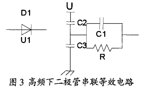 二極管串聯(lián)均壓