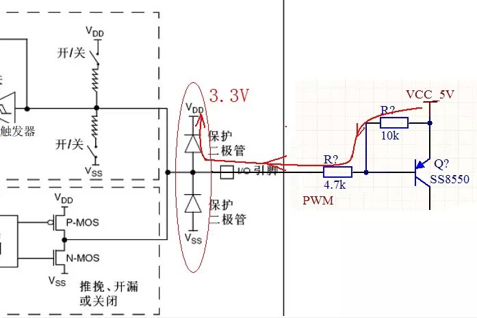 三極管當(dāng)開(kāi)關(guān)