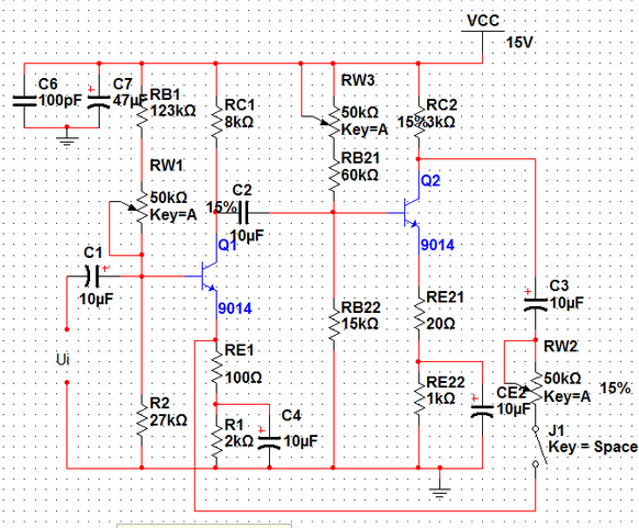 三極管放大電路