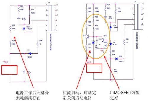 降低開(kāi)關(guān)電源的待機(jī)功耗