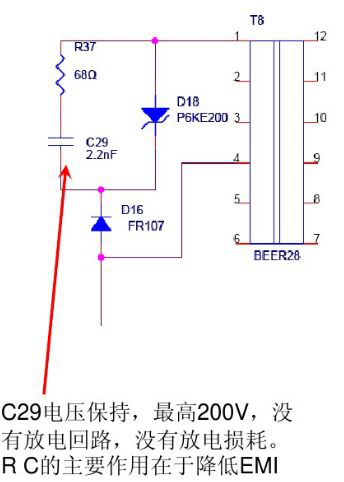 降低開(kāi)關(guān)電源的待機(jī)功耗