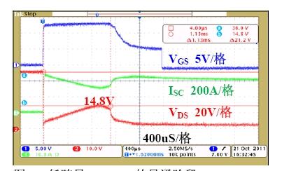 鋰電池保護(hù)電路