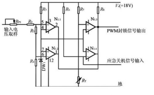 開(kāi)關(guān)電源保護(hù)電路