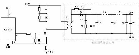 開(kāi)關(guān)電源電路