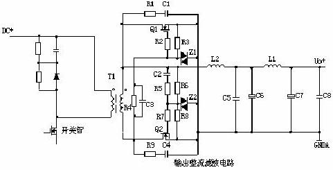 開(kāi)關(guān)電源電路