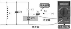 二極管的應(yīng)用電路