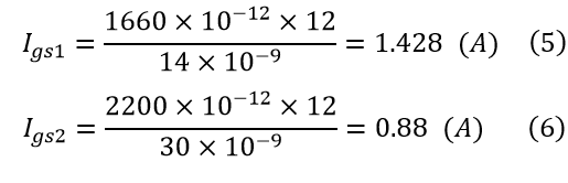 MOSFET 驅(qū)動(dòng)器