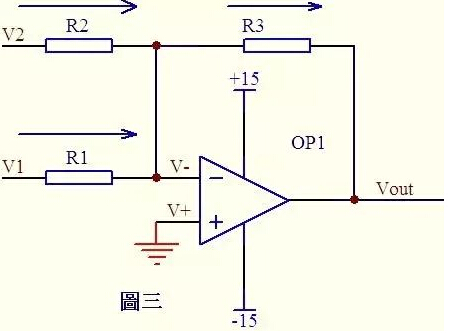 運算放大器電路