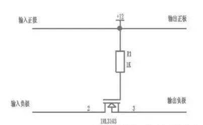 防反接保護電路