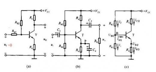 三極管電路設(shè)計(jì)