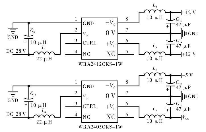 CCD驅(qū)動電路