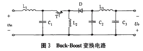 太陽能充電控制器