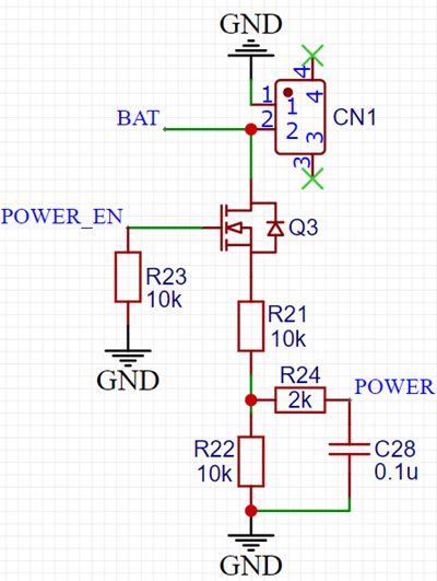 鋰電池電量檢測(cè)