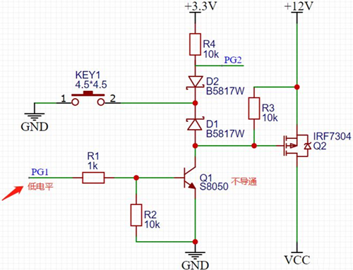 PMOS 一鍵開關(guān)機(jī) 電路