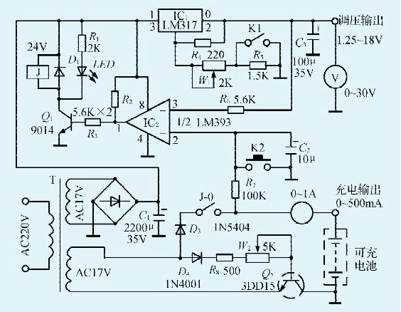 可調(diào)穩(wěn)壓電路