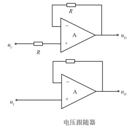 電壓跟隨電路