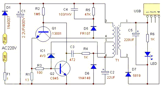 手機(jī)充電器電路