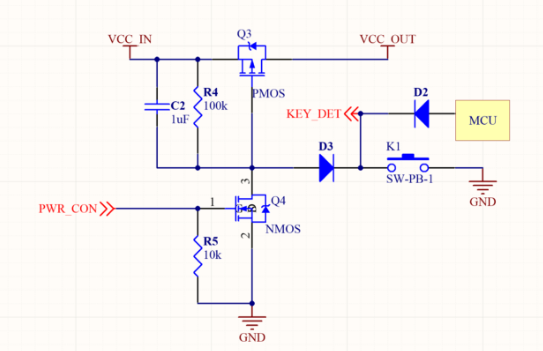 MOS管應(yīng)用電路 開關(guān)控制電路