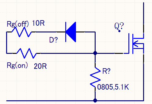 電源驅(qū)動電路設計