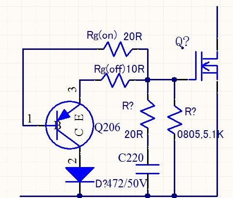 電源驅(qū)動電路設計