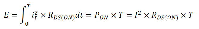 MOS管導(dǎo)通損耗計算