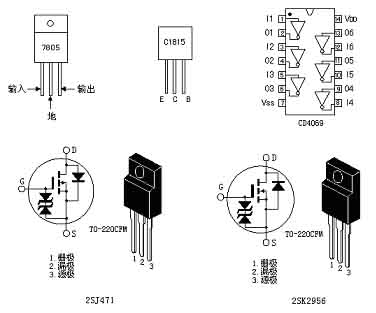 AC DC逆變器電路