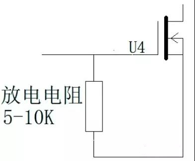 三極管 場效應(yīng)管 下拉電阻