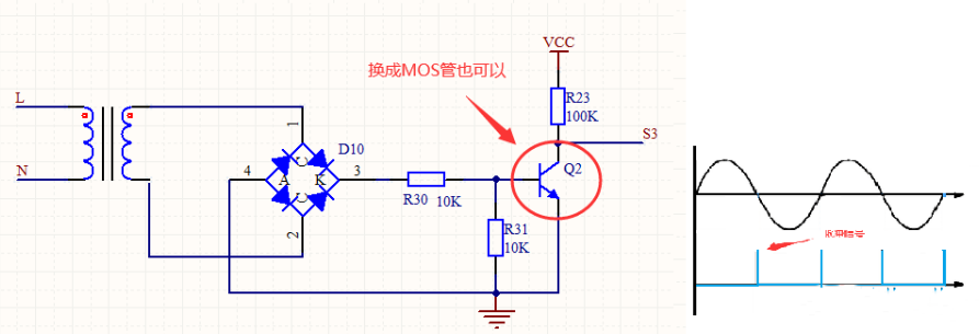 220V交流電過零檢測(cè)